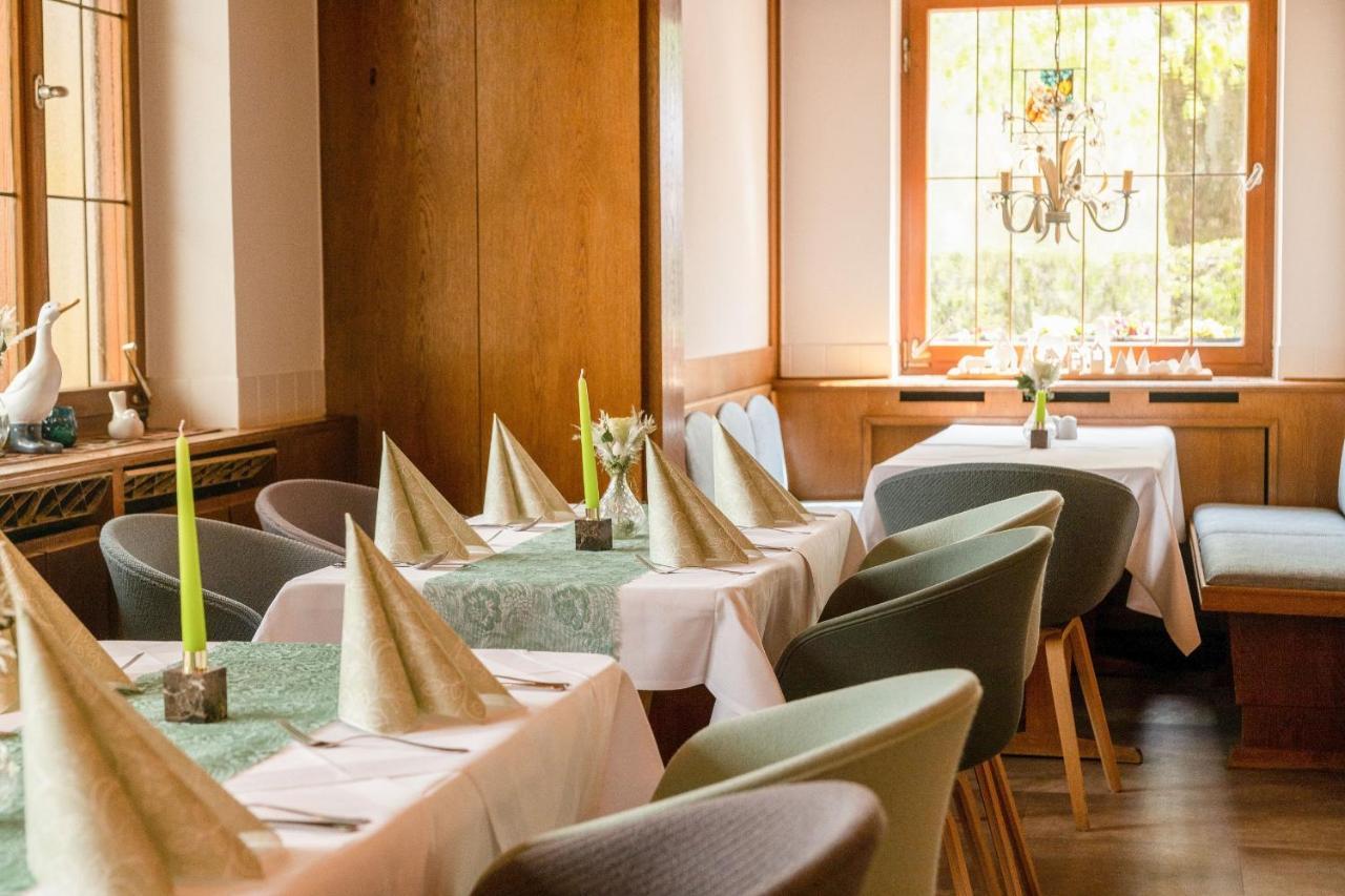 Отель Lindenhof Hubmersberg 4*